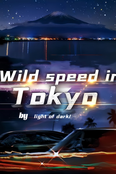 Wild speed in Tokyo