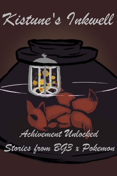 Achievement Unlocked Series