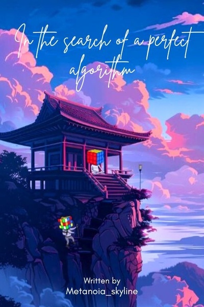 In the search of a perfect algorithm