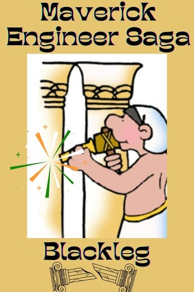 Maverick Engineer Saga